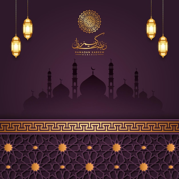 ilustración de banner de fondo islámico de lujo de tarjeta de felicitación de ramadan kareem