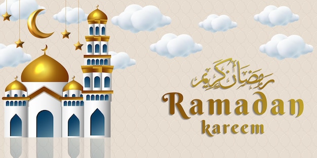 Ilustración de banner de fondo de ramadan kareem degradado