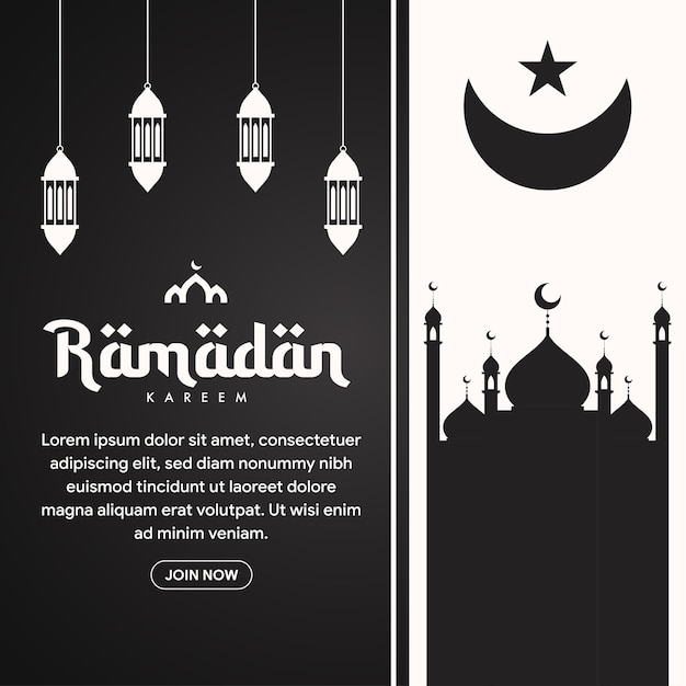 ilustración de banner de ramadán en diseño plano