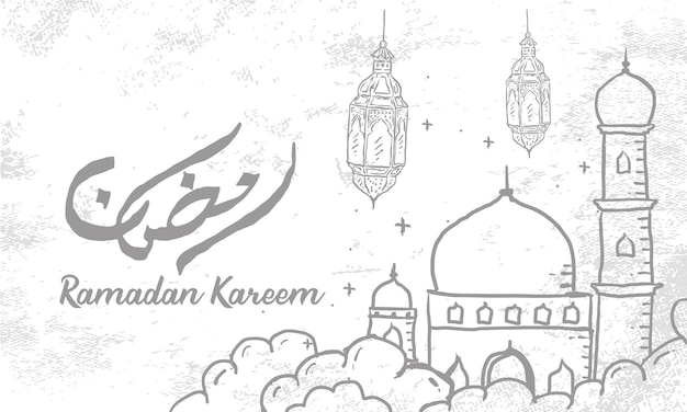 Ilustración de boceto detallada para Ramadán Kareem