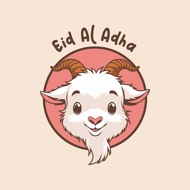 Ilustración de la cabra de Eid al-Adha