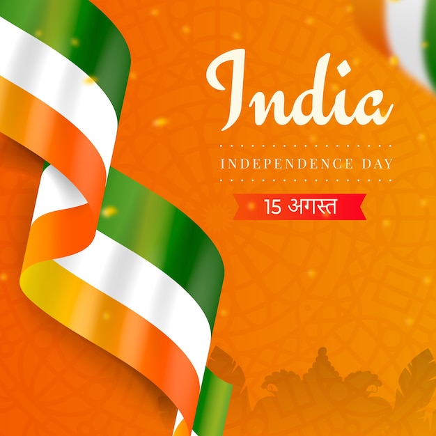 Ilustración para la celebración del día de la independencia de la india