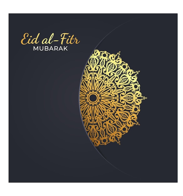 Ilustración de celebración de eid mubarak