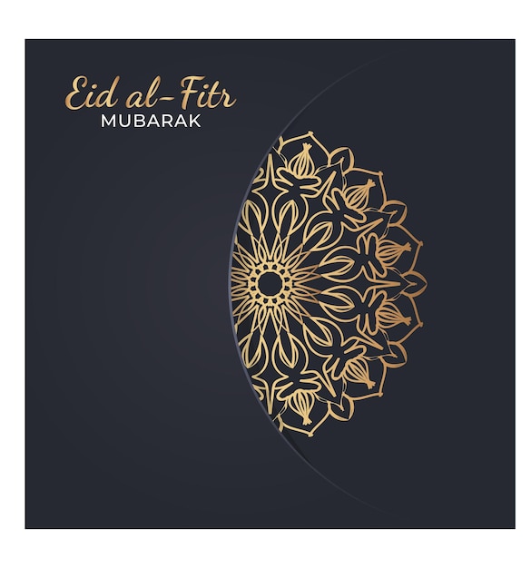 Ilustración de celebración de eid mubarak