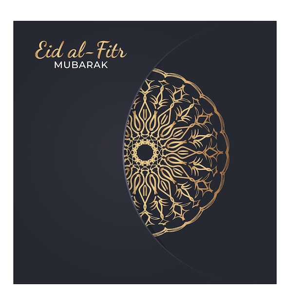 Vector ilustración de celebración de eid mubarak