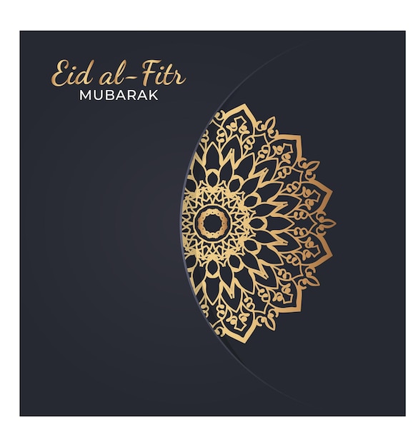 Ilustración de celebración de eid mubarak