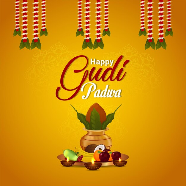 Ilustración de celebración feliz ugadi de kalash realista