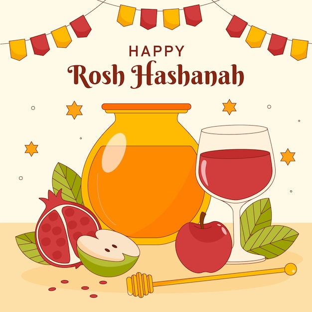Ilustración de la celebración de Rosh Hashanah