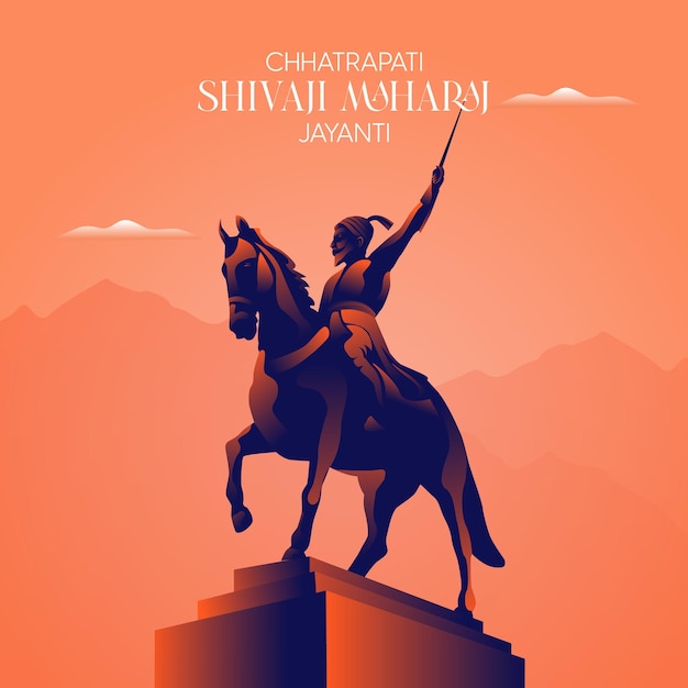 Ilustración de chhatrapati shivaji maharaj jayanti con caligrafía hindi chhatrapati shivaji