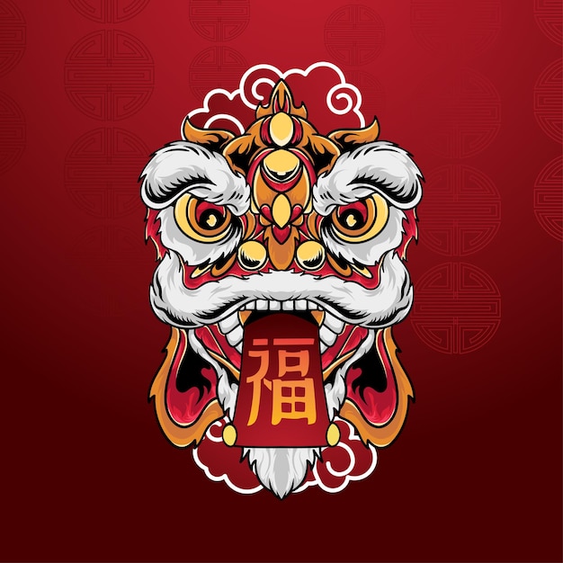 Ilustración china de la danza del león