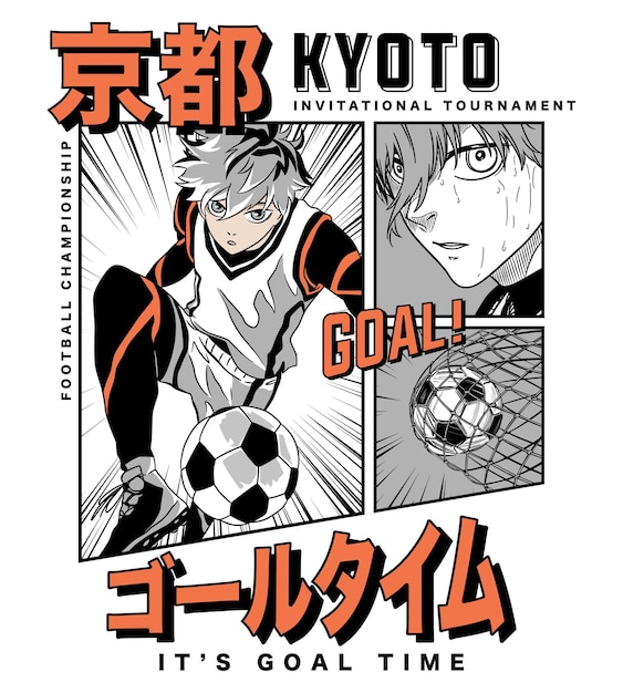 Ilustración de cómics de manga de fútbol con traducción de texto japonés Kioto y tiempo de gol