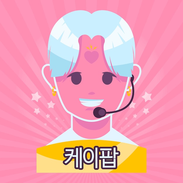 Ilustración del concepto de música k-pop