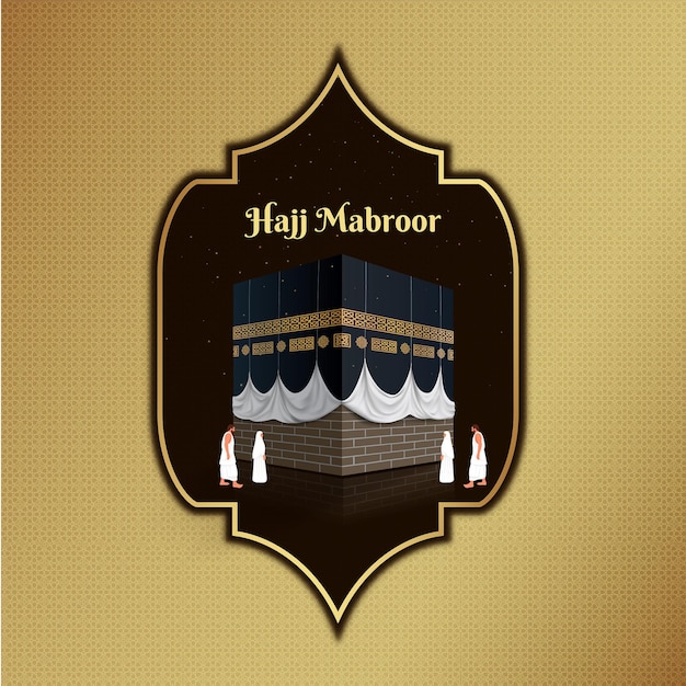Vector ilustración detallada de la peregrinación musulmana al hajj