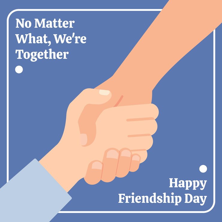 Vector ilustración del día de la amistad