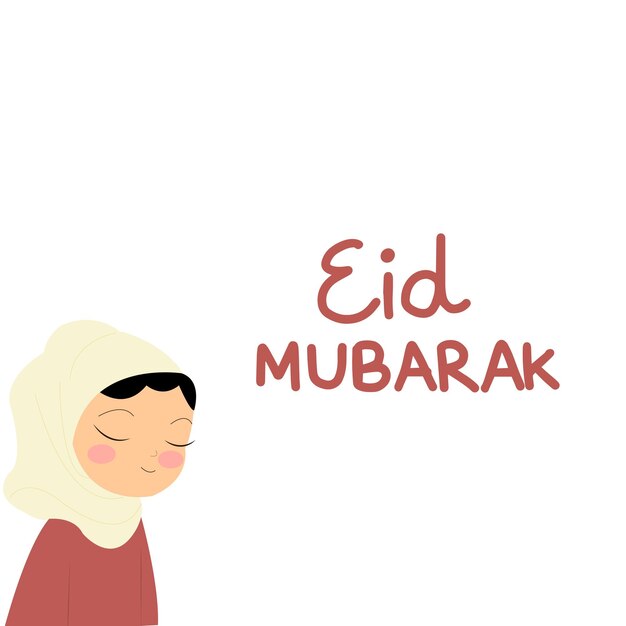 Ilustración dibujada a mano para el eid al-fitr