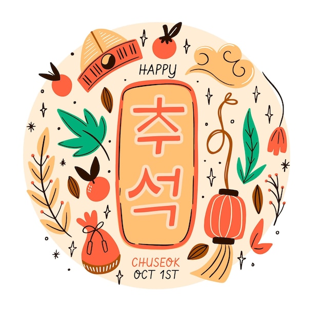 Ilustración dibujada a mano del evento chuseok