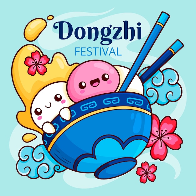 Vector ilustración dibujada a mano para el festival chino de dongzhi