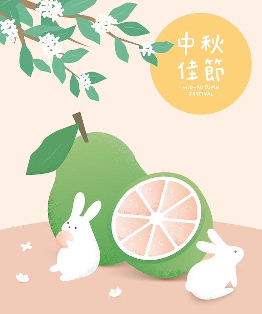 Ilustración dibujada a mano del festival del medio otoño con conejos y pomelo