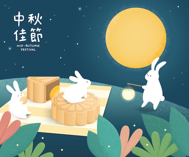 Ilustración dibujada a mano del festival del medio otoño con pasteles de luna y conejos