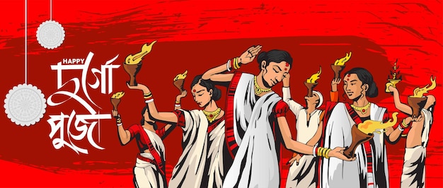 Ilustración de la diosa durga en el fondo happy dussehra navratri con texto en hindi maa durga