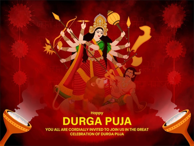 Vector ilustración de la diosa durga y su león en happy durga puja navratri bandera religiosa fondo de color rojo