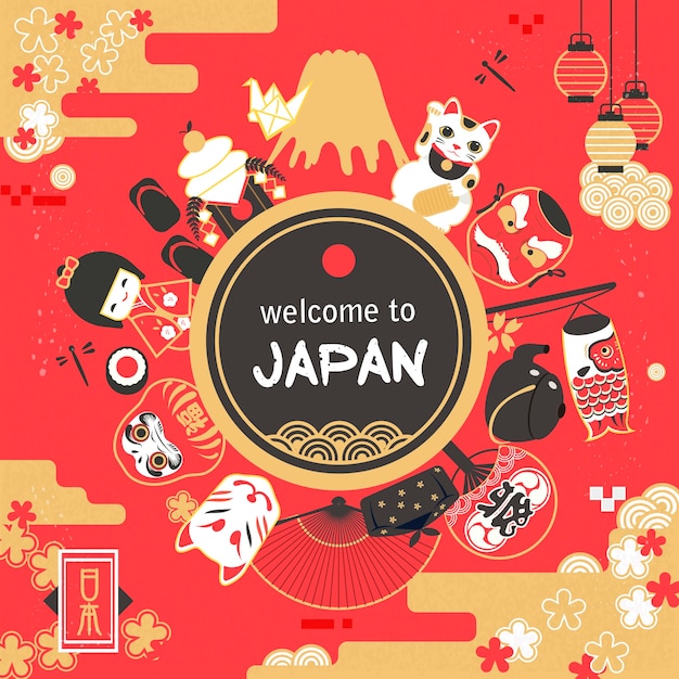 Ilustración de diseño de cartel de turismo de Japón
