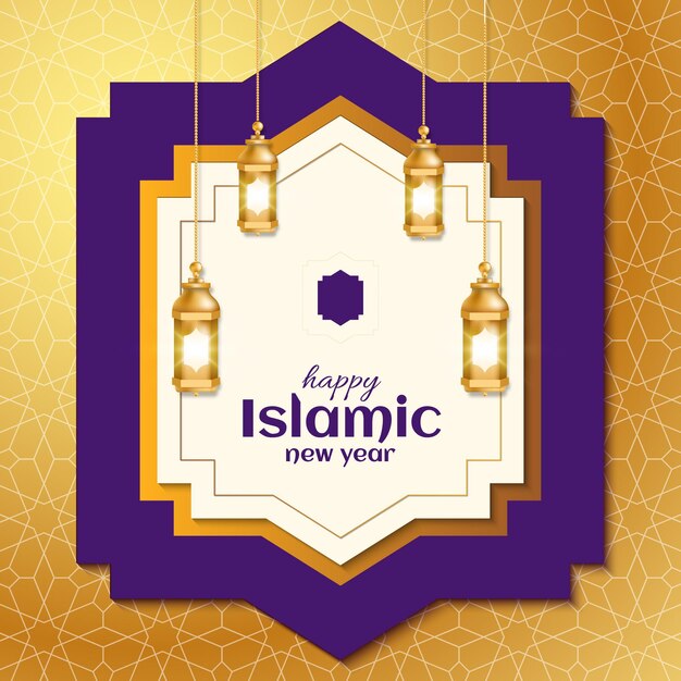Ilustración de diseño decorativo de fondo islámico eid mubarak con linterna