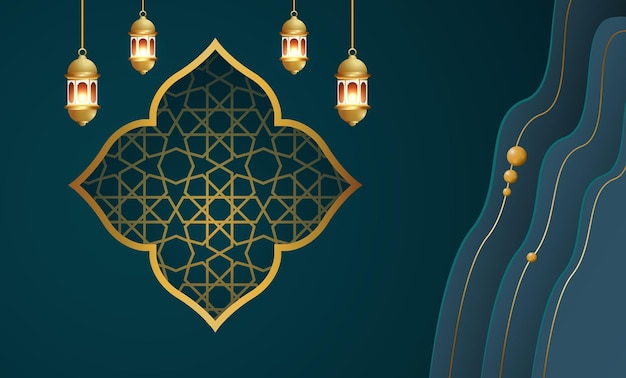 Ilustración de diseño de fondo de banner de ramadan kareem