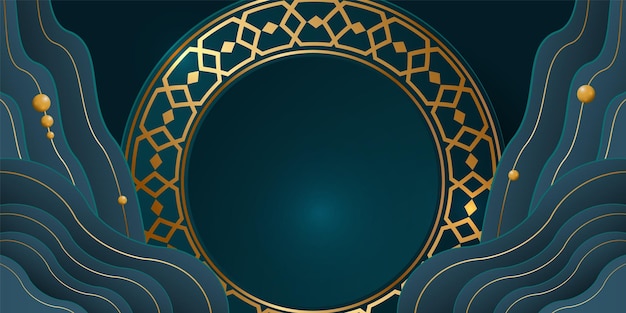 Ilustración de diseño de fondo de banner de ramadan kareem