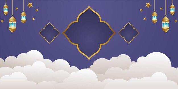 Ilustración de diseño de fondo de banner de ramadan kareem