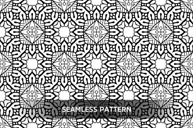 Ilustración de diseño de mandala ornamental de lujo