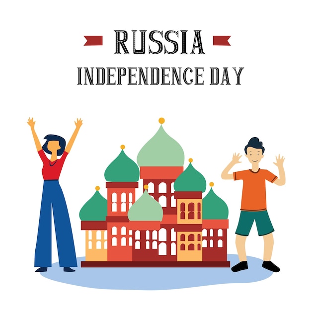 Ilustración de diseño de plantilla de vector de feliz día de la independencia de Rusia