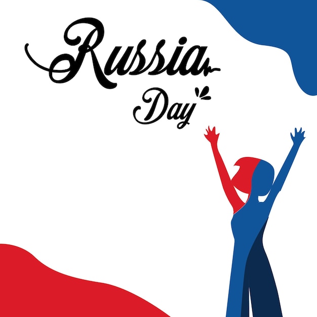 Ilustración de diseño de plantilla de vector de feliz día de Rusia