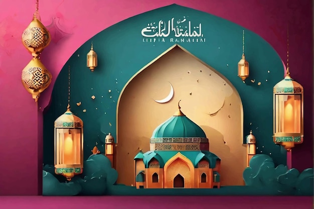 Ilustración del diseño de Ramadan kareem