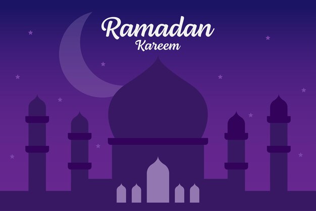 Ilustración de diseño de vector de ramadán kareem
