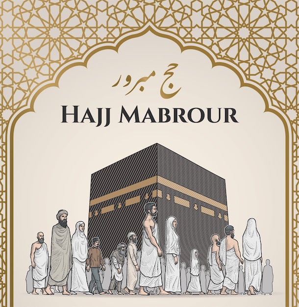 Ilustración de eclosión de Hayy y Umrah