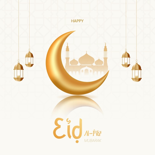 Ilustración de eid al fitr mubarak con linterna de luna y mezquita sobre fondo limpio