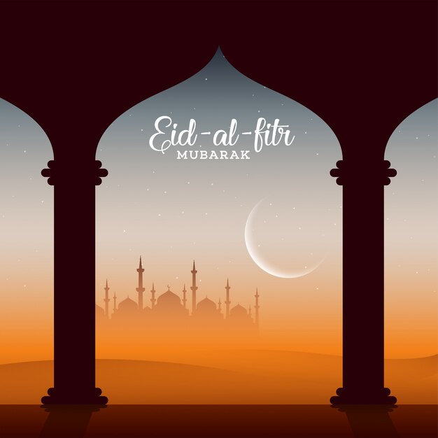 Ilustración de Eid al-Fitr-Mubarak del templo de la mezquita y la luna