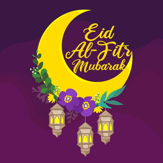 Ilustración de eid al fitr mubarak