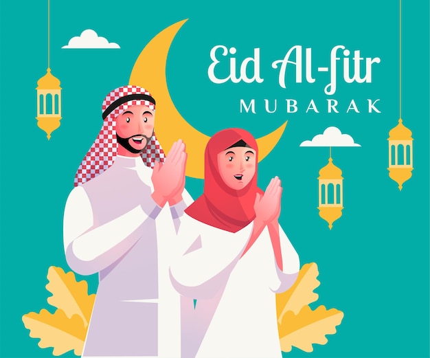 Ilustración de eid alfitr mubarak