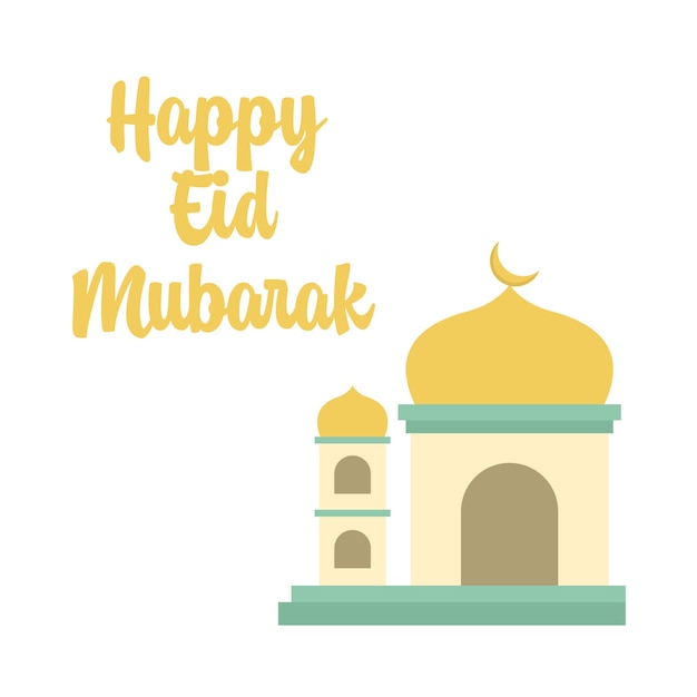 Ilustración de eid fitri