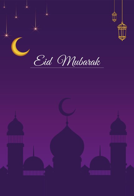 ilustración de eid mubarak con fondo morado oscuro