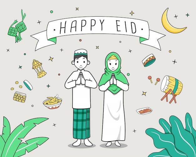 Vector ilustración de eid mubarak