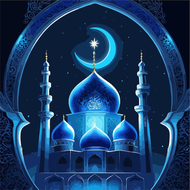 Vector ilustración de eidalfitra