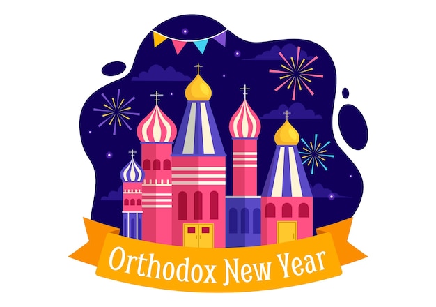 Vector ilustración de feliz año nuevo ortodoxo el 14 de enero con iglesia y fuegos artificiales para cartel o pancarta