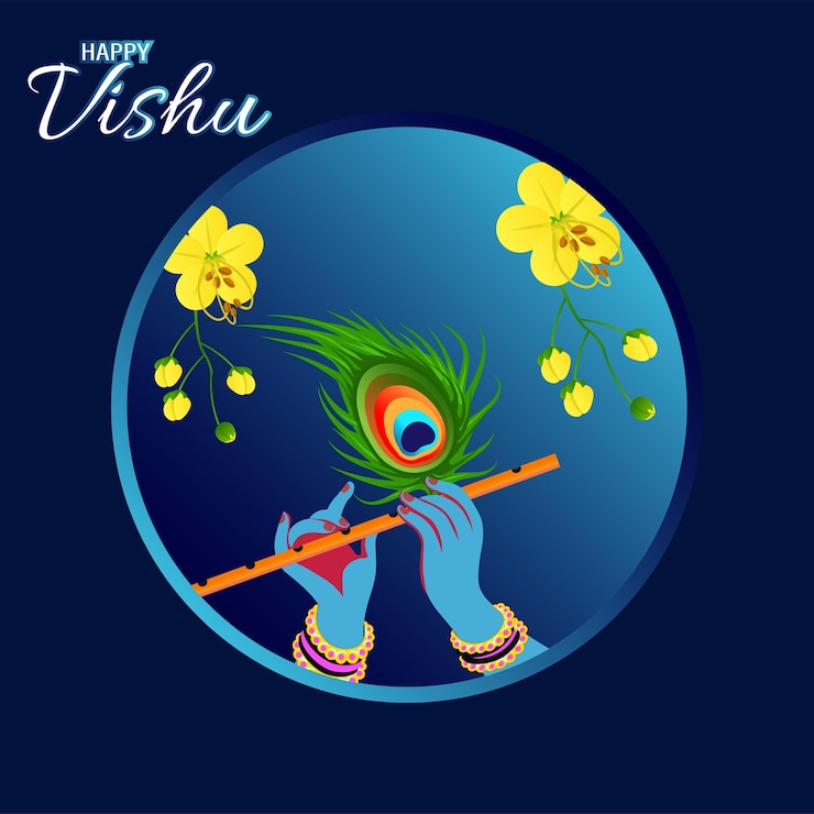 Vector ilustración de feliz vishu. festival de kerala con vishu kani, flor de vishu frutas y verduras.