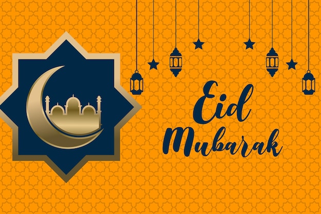 Ilustración festiva de Eid Mubarak.