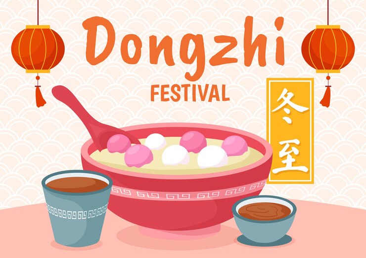 Vector ilustración del festival dongzhi o solsticio de invierno el 22 de diciembre con comida china tangyuan