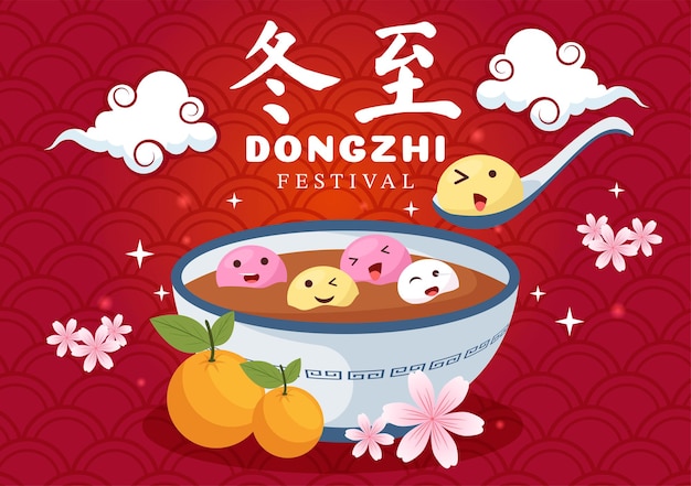 Ilustración del Festival Dongzhi o Solsticio de Invierno el 22 de diciembre con comida china Tangyuan