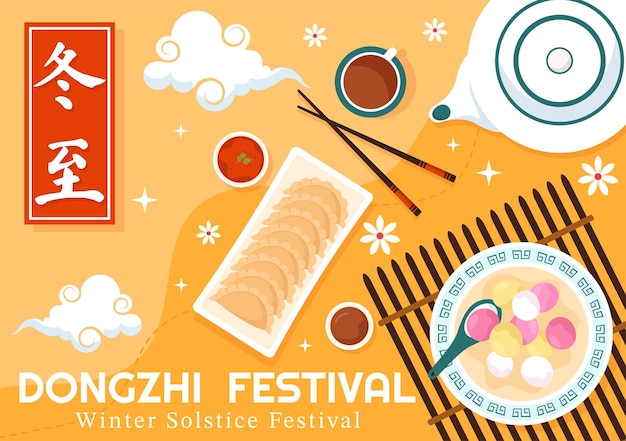 Ilustración del Festival Dongzhi o Solsticio de Invierno el 22 de diciembre con comida china Tangyuan